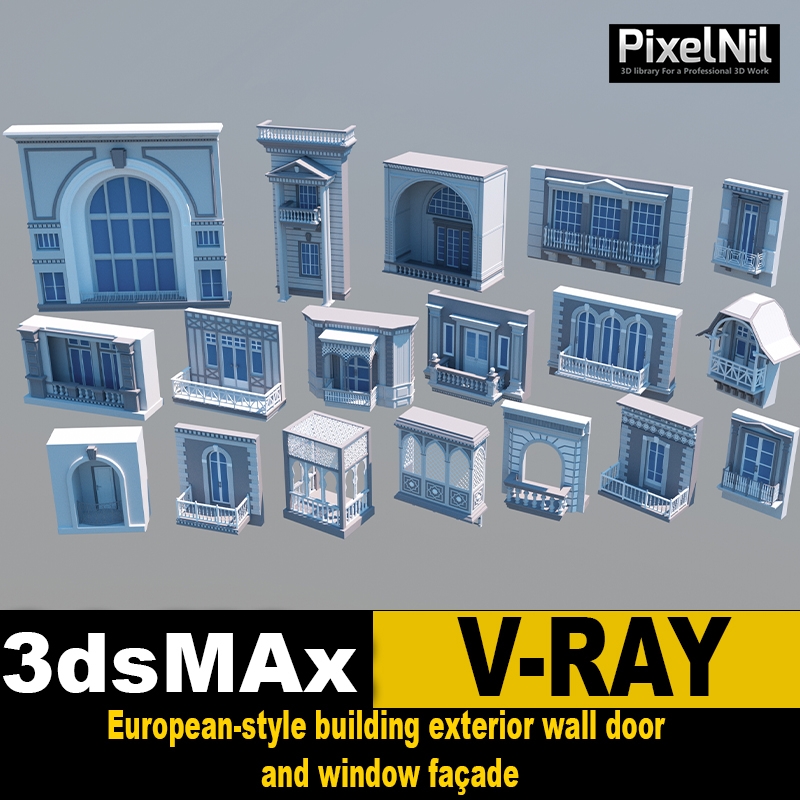 European-style building exterior wall door and window façade