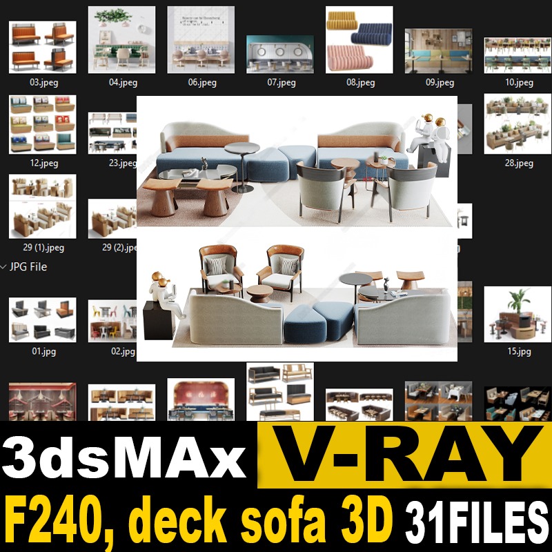 F240, deck sofa 3D