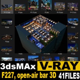 F227, open-air bar 3D