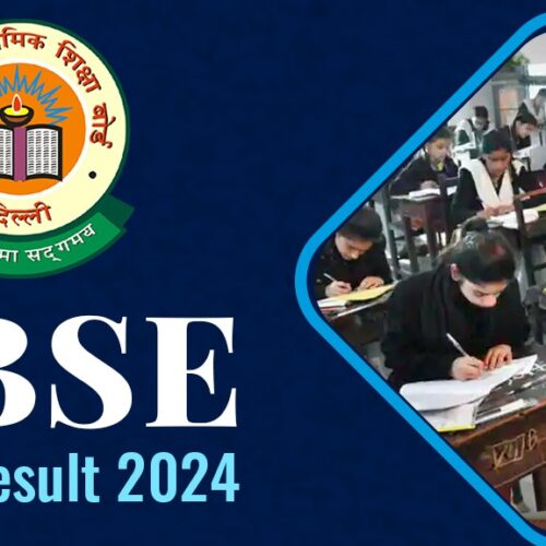 CBSE 10th and 12th Result 2024 : [DIRECT LINK] 