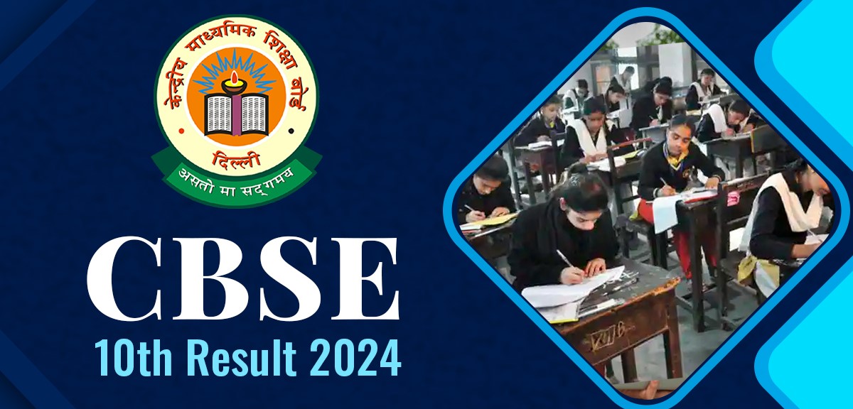 CBSE 10th and 12th Result 2024 : [DIRECT LINK] 