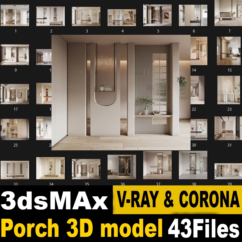 Porch screen partition 3D model