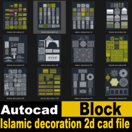 Islamic decoration 2D CAD Block