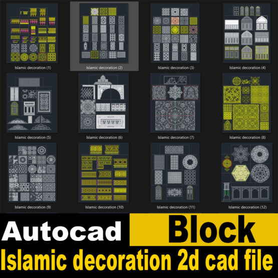 Islamic decoration 2d Cad block