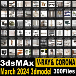 March 2024 3dmodels