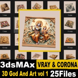 3D God And art vol 1