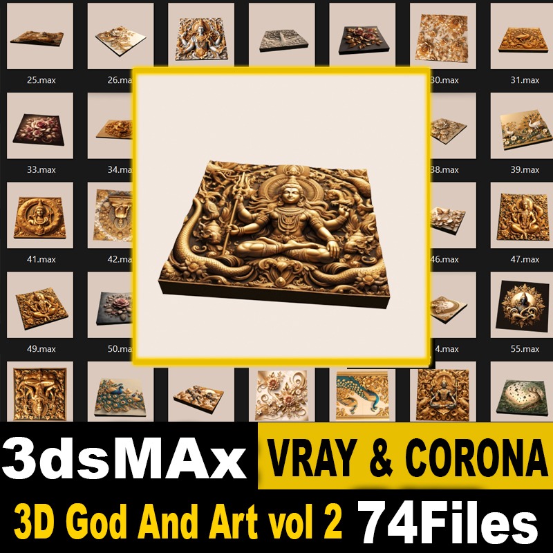 3D God And art vol 2