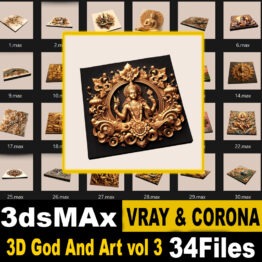 3D God And art vol 3