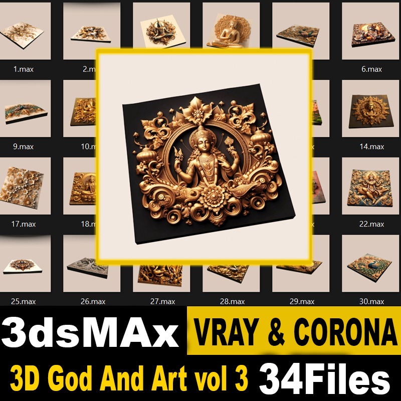 3D God And art vol 3