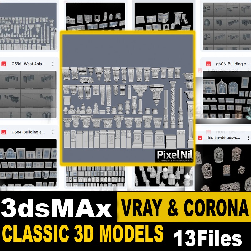 CLASSIC 3DMODELS