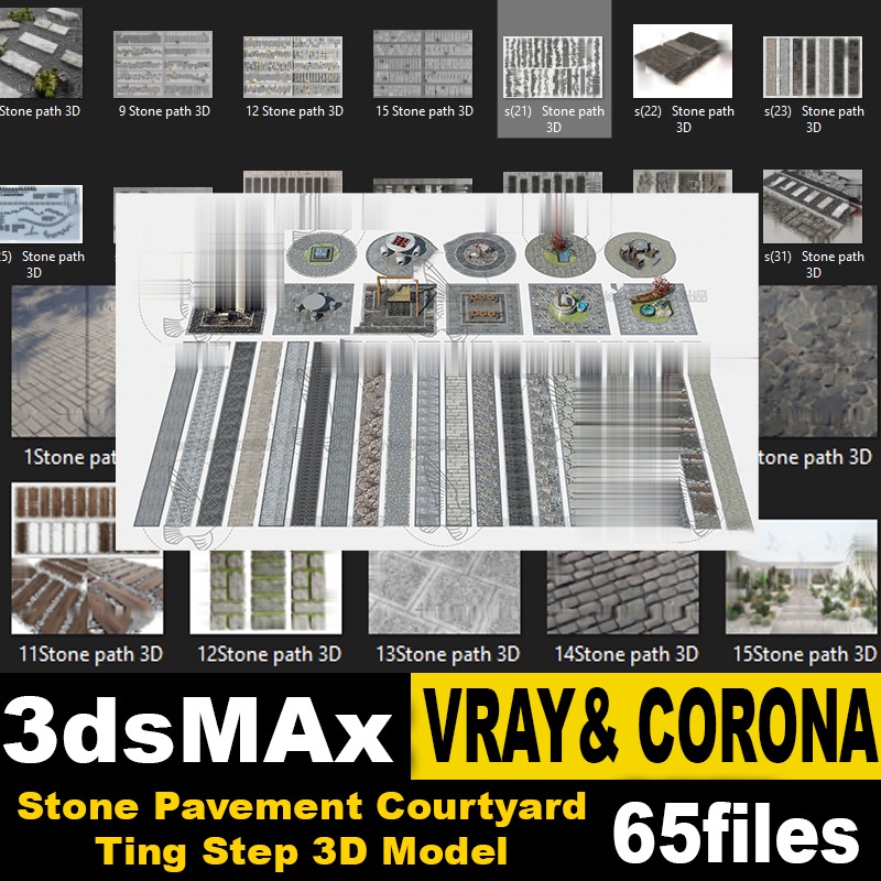 Stone Pavement Courtyard Ting Step 3D Model