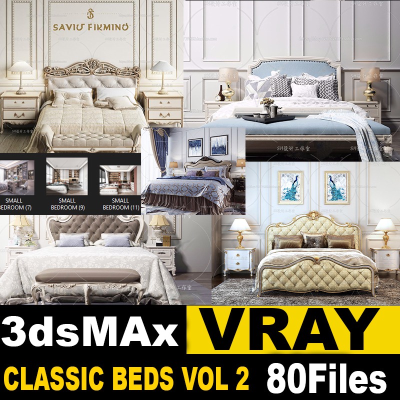 CLASSIC BEDS VOL 2