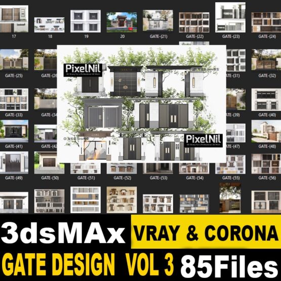 GATE DESIGN VOL 3