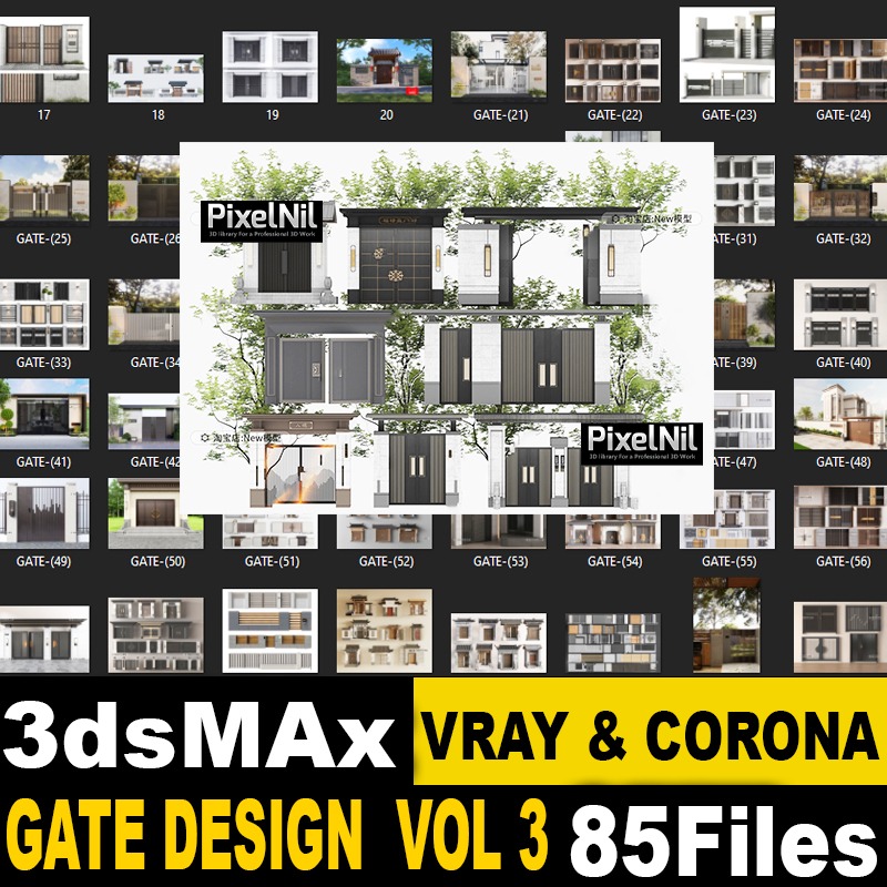 Gate Design Vol 3