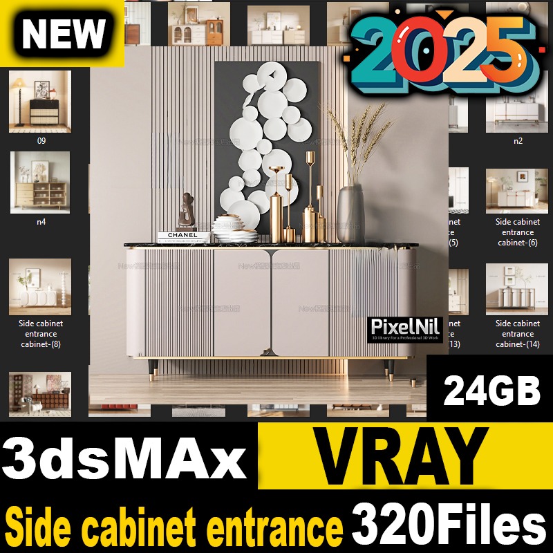 side cabinet entrance