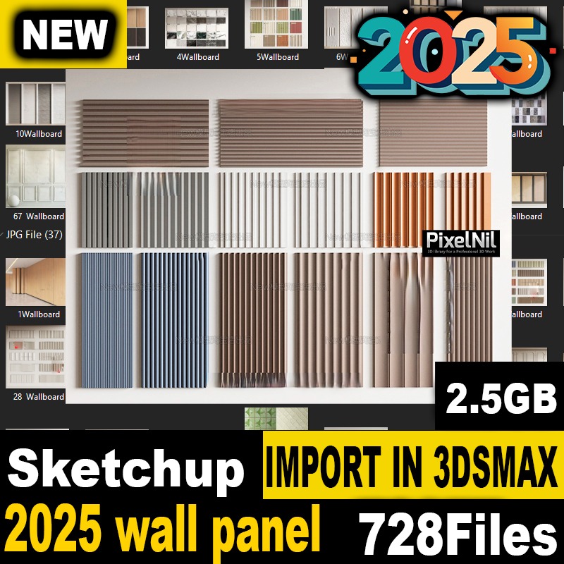 2025 wall panel sketchup