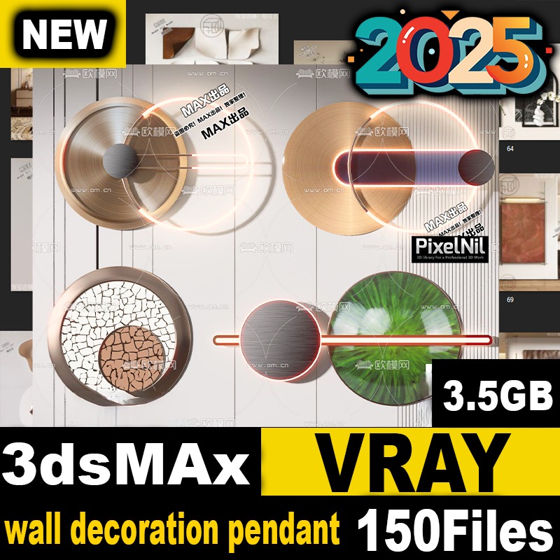 wall decoration pendant 3d model